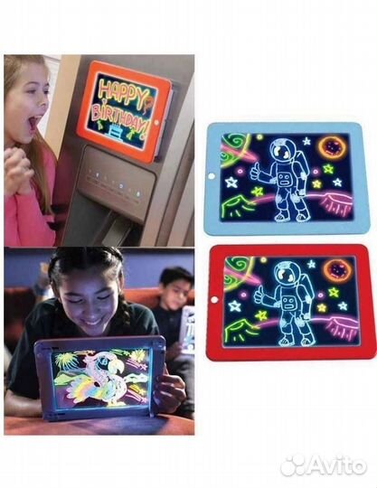 Волшебная доска