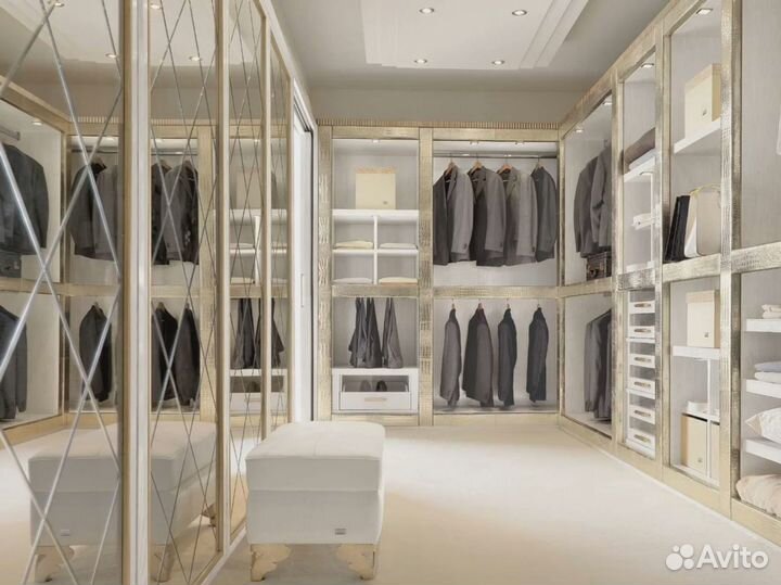 Гардеробная