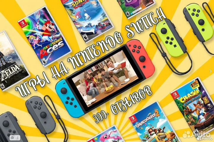 Nintendo switch игры Mario Zelda Kirby Pokemon