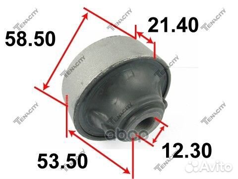 Сайлентблок рычага Tenacity (2031) aamni1055