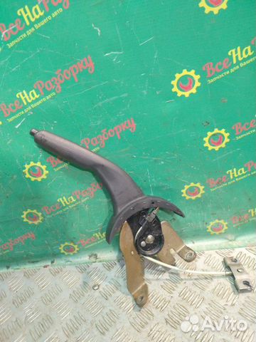 Ручной тормоз ручник Mitsubishi Lancer 9 седан