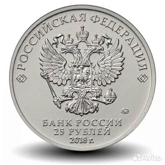 25р Международные Армейские Игры 2018г