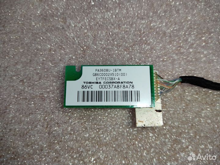 Bluetooth модуль PA3608U-1BTM для Toshiba A300-1ев