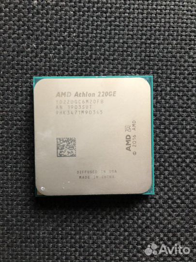 Процессор: AMD Athlon 220 ge+кулер в подарок
