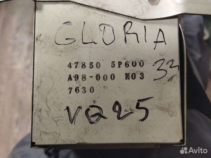 Блок управления abs VQ30DD, VG20E, VQ30DET, VQ25DE