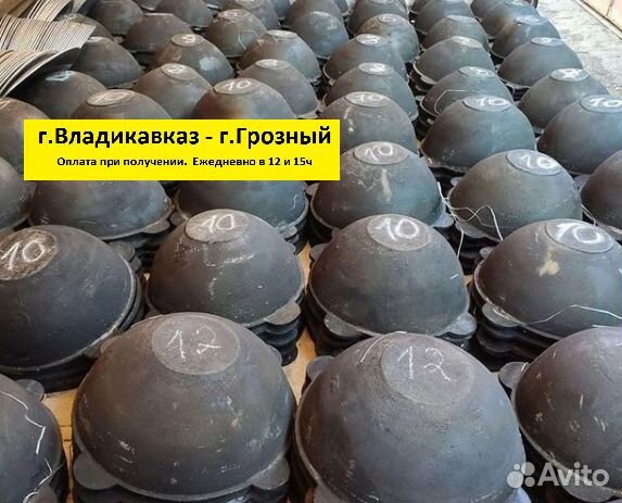 Чугунные узбекские казаны