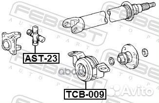 Подшипник подвесной карданного вала (toyota 4-R