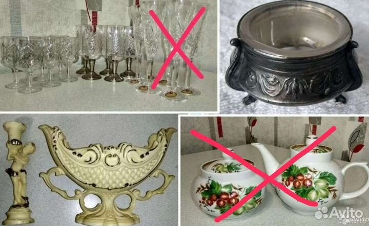 Рюмки хрусталь/Чайник/Сахарница/Ладья/Солонка/СССР