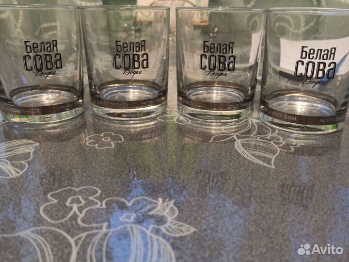 Стаканы Чинзано,Мартини, Белуга