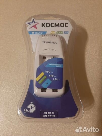 Зарядное устройство Космос кос-501