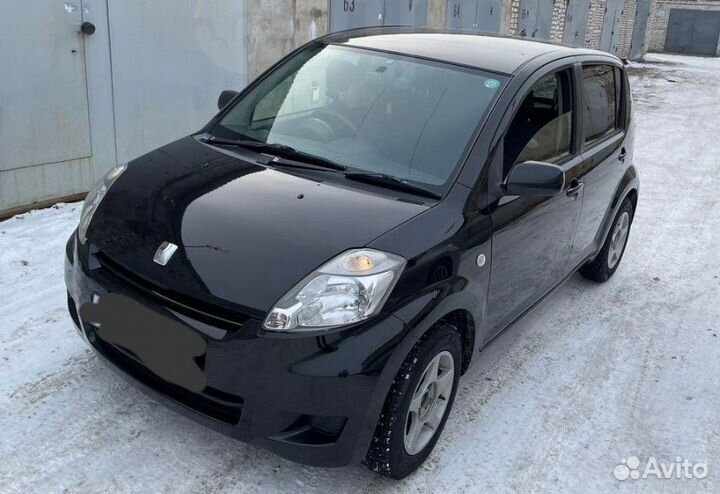 Аренда автомобилей