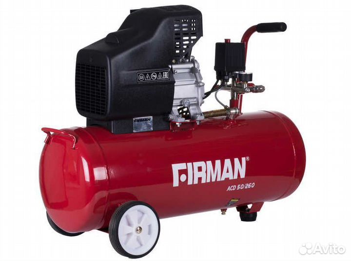 Воздушный компрессор firman 50 л