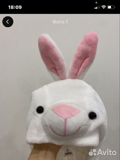 Костюм Зайчика 74-80