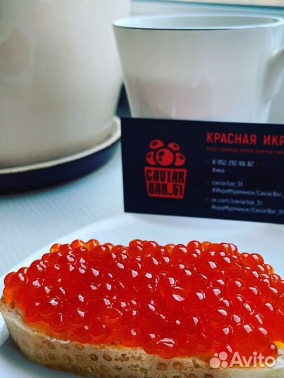 Икра красная (кеты)