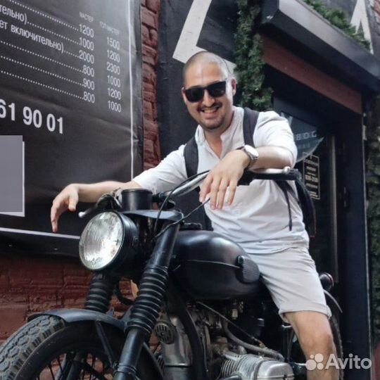 Торговый представитель