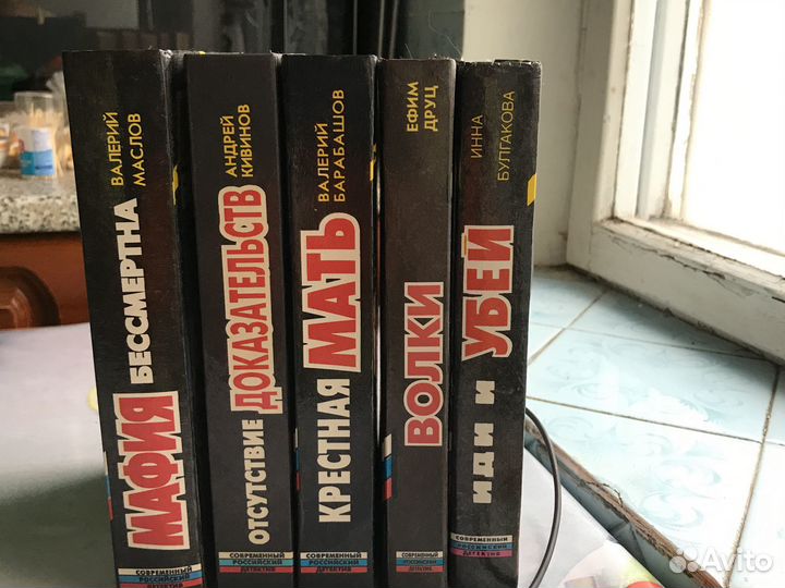 Отдам даром книги