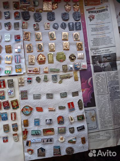 Значки гербы городов 10 листов (за всё)