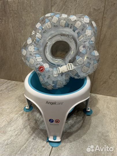 Стульчик для купания angelcare