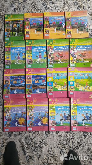 Учебники, рабочие тетради1,2,3,4 кл