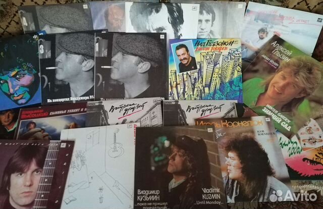 Виниловые пластинки