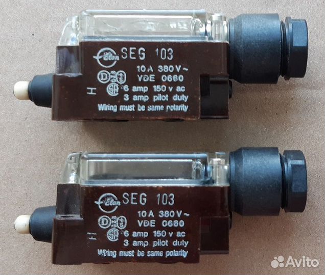 Выключатель