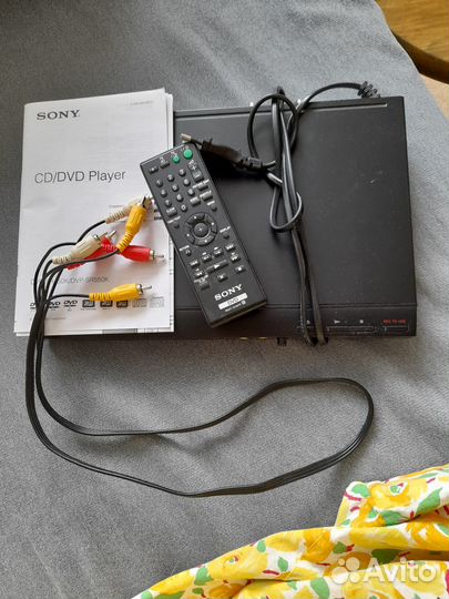 DVD/CD Player
