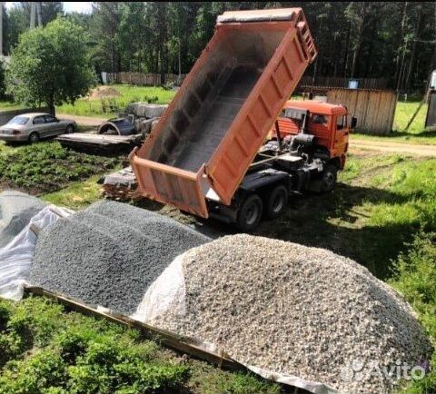 Щебень любых фракций