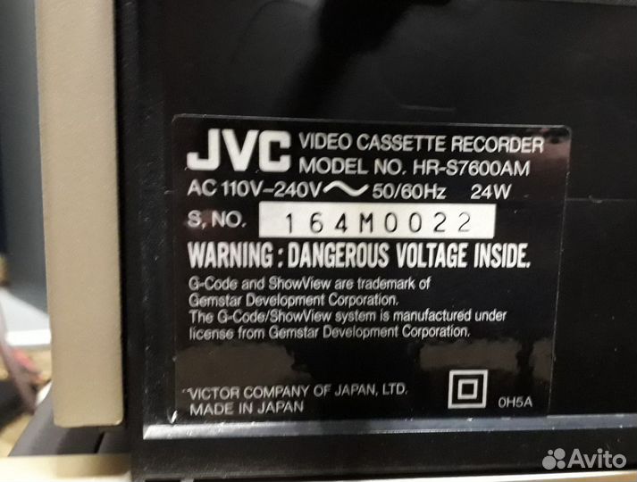 Топ Видеомагнитофон JVC HR-S7600AM (Made in Japan)