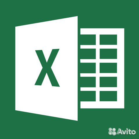 Автоматизация в Excel, Access макросами на VBA