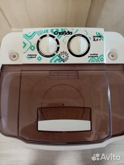 Стиральная машина активаторного типа