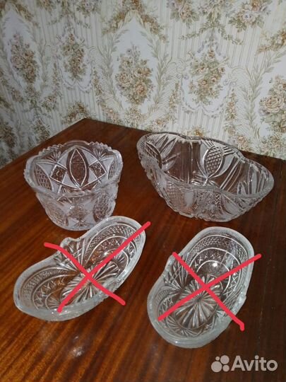 Хрустальная посуда