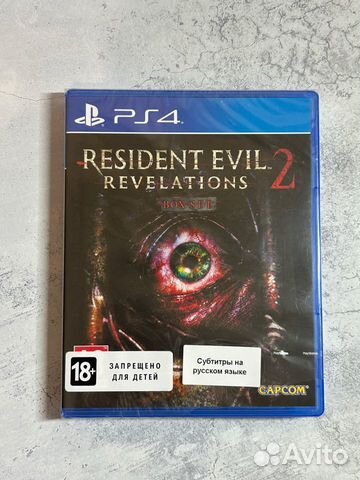 Resident Evil Revelations 2 PS4 / PS5
