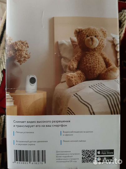 Камера видеонаблюдения wifi