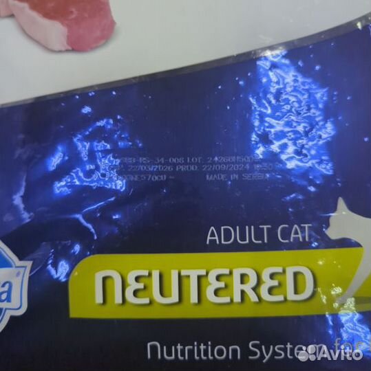 Корм для кошек Farmina Tropical Neutered 10 кг