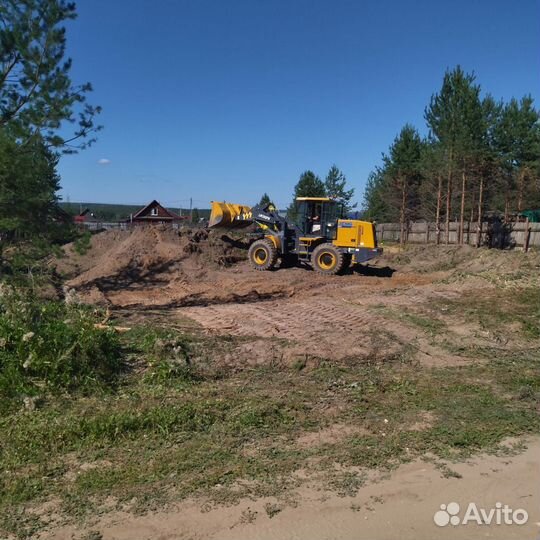 Трактор и точка