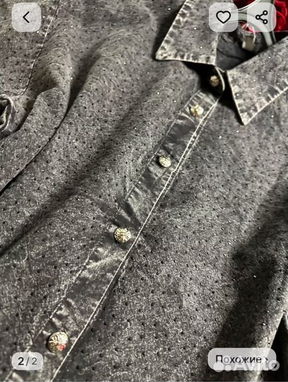 Рубашка джинсовая со стразами 52-54,56