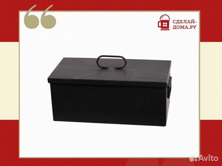 Коптильня Дачная горячего копчения кп 20