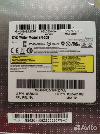 Привод оптический для ноутбука (DVD RW, 12,7мм)