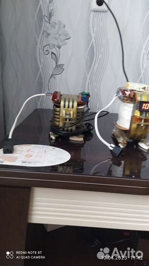 Понижающий трансформатор