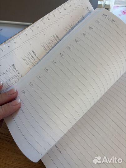 Ежедневник woodcraft смысл жизни