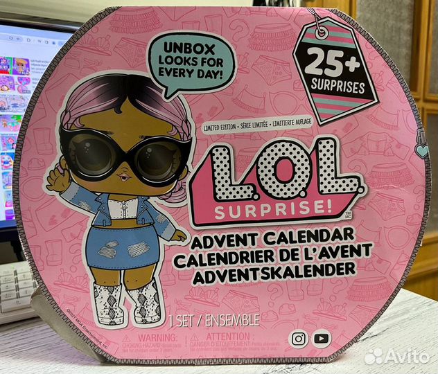 Игровой набор с куклой L.O.L. Адвент Календарь