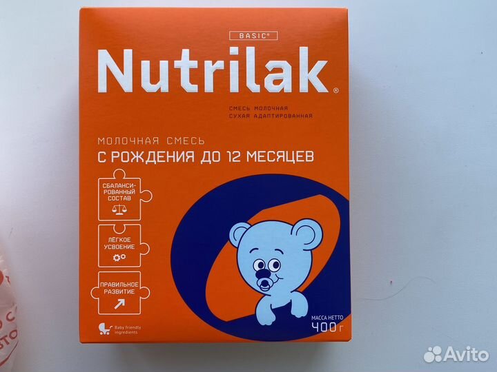 Детская смесь Nutrilak basic