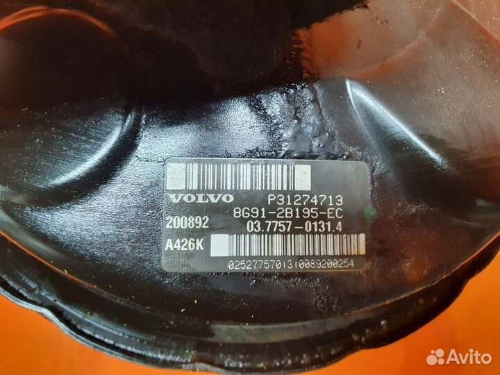 Вакуумный усилитель тормозов Volvo Xc60 2010