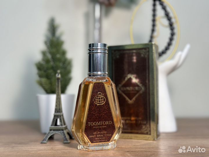 Арабские масляные Духи