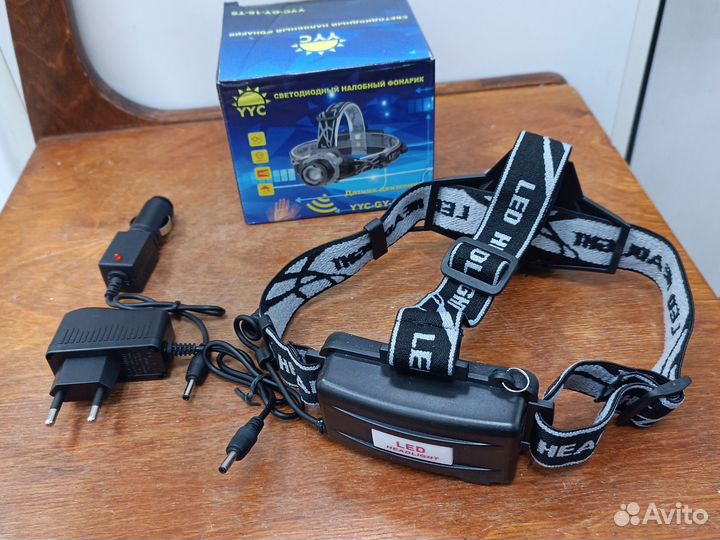 Налобный фонарь