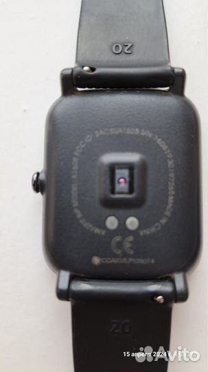 Amazfit Bip Black A1608