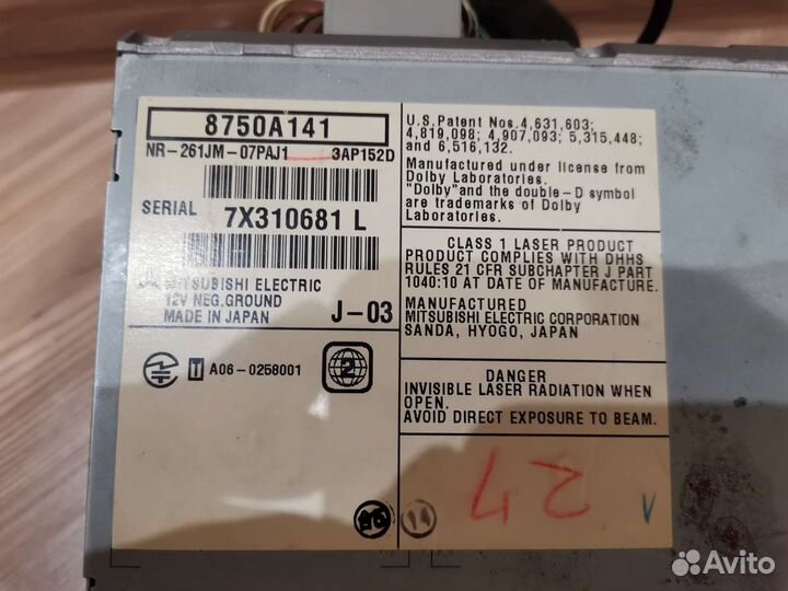 Головное устройство Mitsubishi Lancer 10, asx