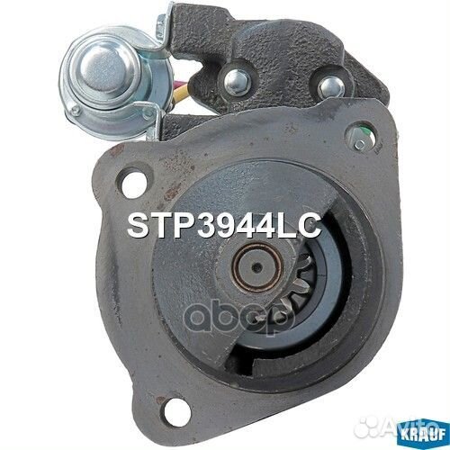Стартер STP3944LC Krauf