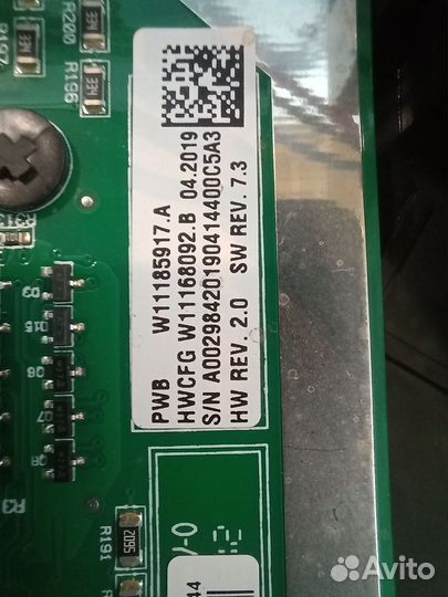 Силовой модуль индукционной плиты Ariston Whirpool