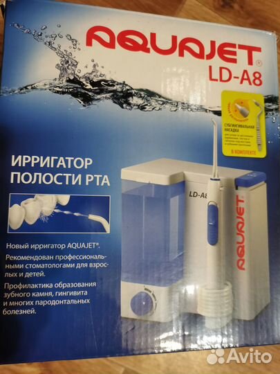 Ирригатор стационарный Aquajet LD А8